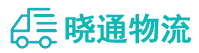 成都到舒兰市物流公司